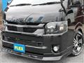 2020 Toyota Hiace Wagon