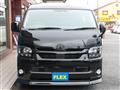 2020 Toyota Hiace Wagon