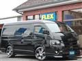 2020 Toyota Hiace Wagon