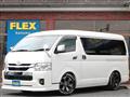 2024 Toyota Hiace Wagon