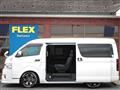 2024 Toyota Hiace Wagon