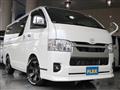 2025 Toyota Hiace Van