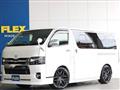 2015 Toyota Hiace Van