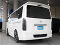 2015 Toyota Hiace Van