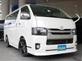 2015 Toyota Hiace Van