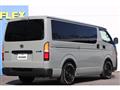 2024 Toyota Hiace Van
