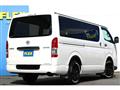 2024 Toyota Hiace Van