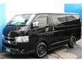 2022 Toyota Hiace Van