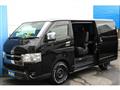 2022 Toyota Hiace Van