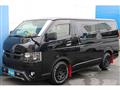 2022 Toyota Hiace Van