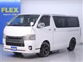 2018 Toyota Hiace Van