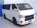 2018 Toyota Hiace Van