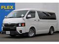 2023 Toyota Hiace Wagon