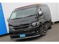 2024 Toyota Hiace Wagon