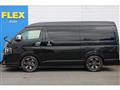 2024 Toyota Hiace Wagon