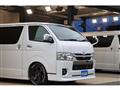 2022 Toyota Hiace Van