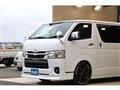 2022 Toyota Hiace Van