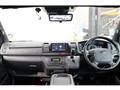2022 Toyota Hiace Van