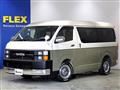2017 Toyota Hiace Wagon