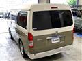 2017 Toyota Hiace Wagon