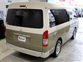 2017 Toyota Hiace Wagon
