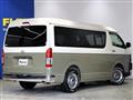2017 Toyota Hiace Wagon