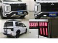 2025 Mitsubishi Delica D5