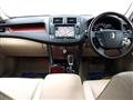 2008 Toyota Crown