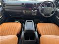 2024 Toyota Hiace Van