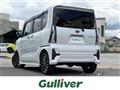 2019 Subaru Chiffon