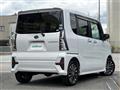 2019 Subaru Chiffon