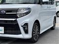 2019 Subaru Chiffon