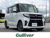 2019 Subaru Chiffon