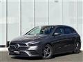 2019 Mercedes-Benz B-Class