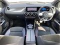2019 Mercedes-Benz B-Class