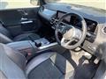 2019 Mercedes-Benz B-Class