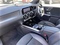 2019 Mercedes-Benz B-Class