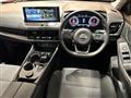 2022 Nissan X-Trail