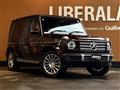 2024 Mercedes-Benz G-Class
