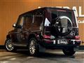 2024 Mercedes-Benz G-Class