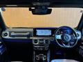 2024 Mercedes-Benz G-Class