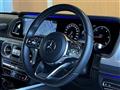 2024 Mercedes-Benz G-Class