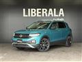 2020 Volkswagen Volkswagen Others