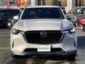 2023 Mazda Mazda Others