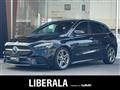 2019 Mercedes-Benz B-Class