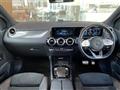 2019 Mercedes-Benz B-Class
