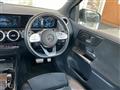 2019 Mercedes-Benz B-Class
