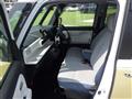 2022 Daihatsu Move Canbus