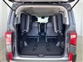 2021 Mitsubishi Delica D5