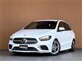 2019 Mercedes-Benz B-Class